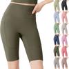 High Waist Running Shorts for Women Quick Dry Sports Biker Shorts with Hidden Pockets Compression Fit Five Inch Inseam Gym Yoga Tights
