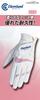 DUNLOP Cleveland Golf Gloves for Both 18cm Women's (GGG-C003W) Hands, White,