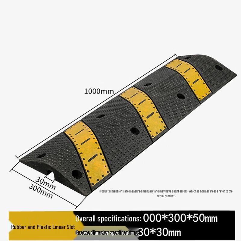 Brangdy Heavy-Duty Rubber Cable Protector Speed Bump