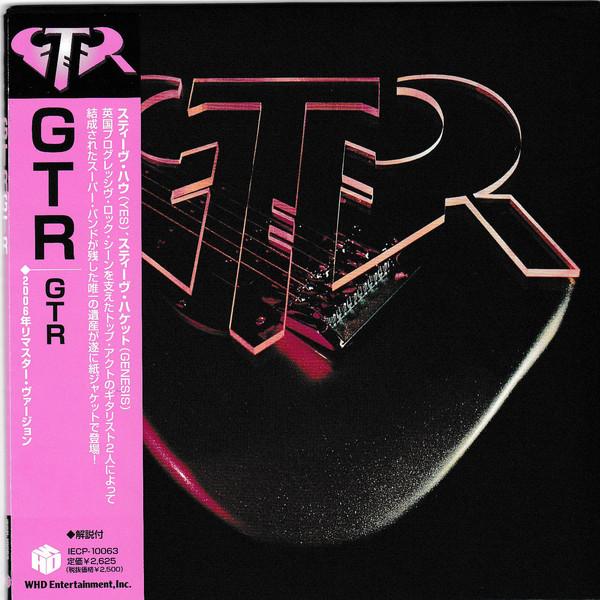 

CD GTR - Gtr IECP10063 WHD ENTERTAINME 2006 Japan Obi Rock