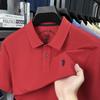 Men’s High-End 100% Mercerized Cotton Polo Shirt - Summer Short Sleeve with Turn-Down Collar