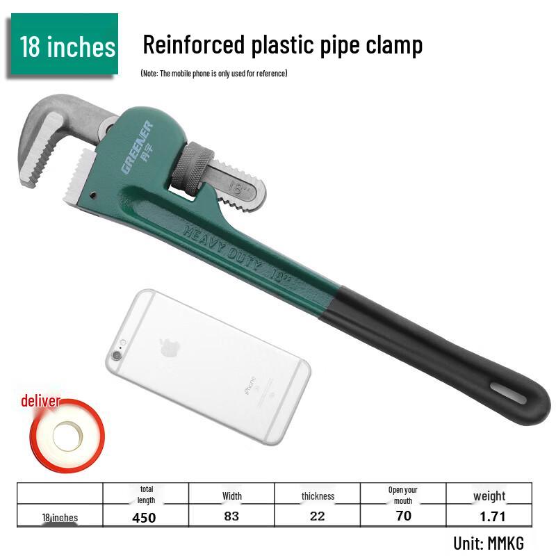 Brangdy 18-inch Multifunctional Self-Tightening Pipe Wrench