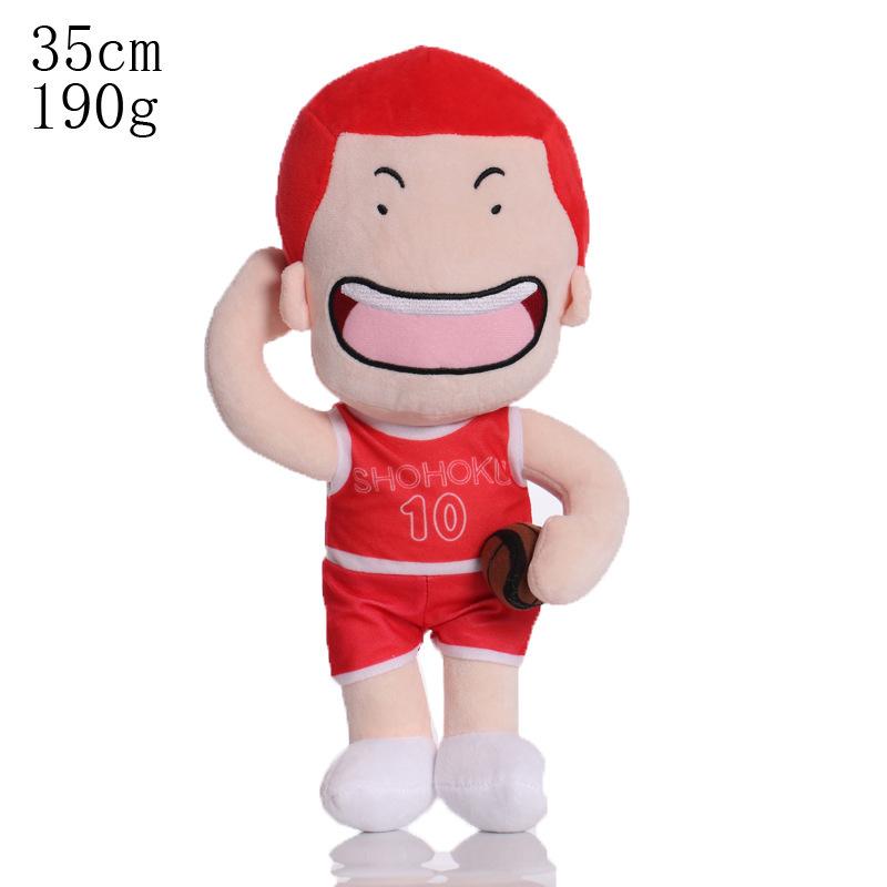 

Slam Dunk Plush Toy Doll Sakuragi Blossom Doll Rukawa Maple Doll Gift Grab Doll as shown in the picture