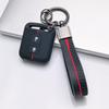Key Fob Cover for Nissan Qashqai Micra Tiida Sunny Livina Sylphy with Keychain Anti-Scratch Surface Shockproof Structure Soft Grip Texture