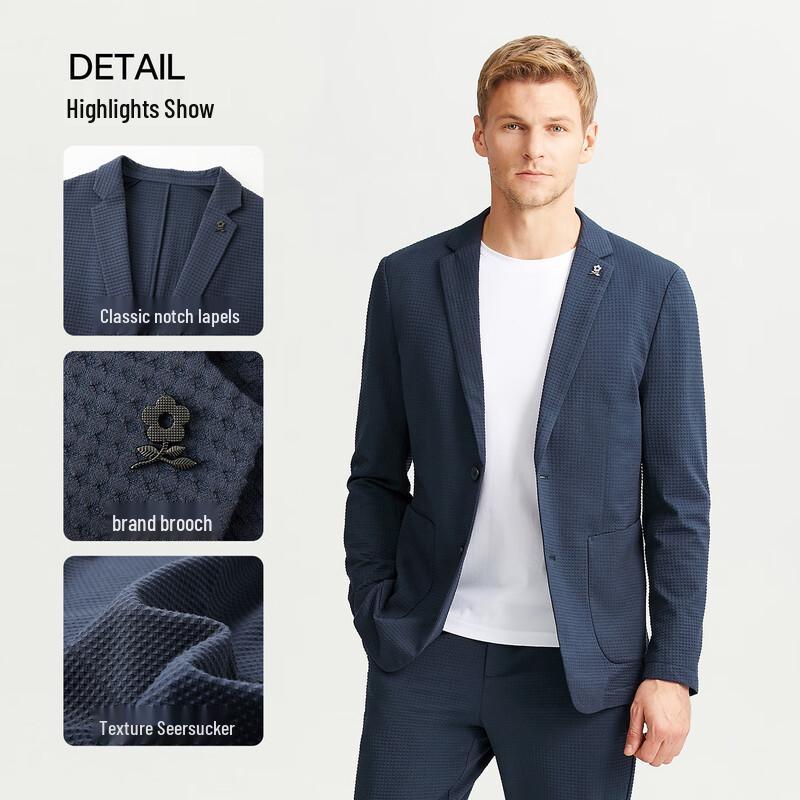 MONTAGUT Men's Long-Staple Cotton Business Casual Suit