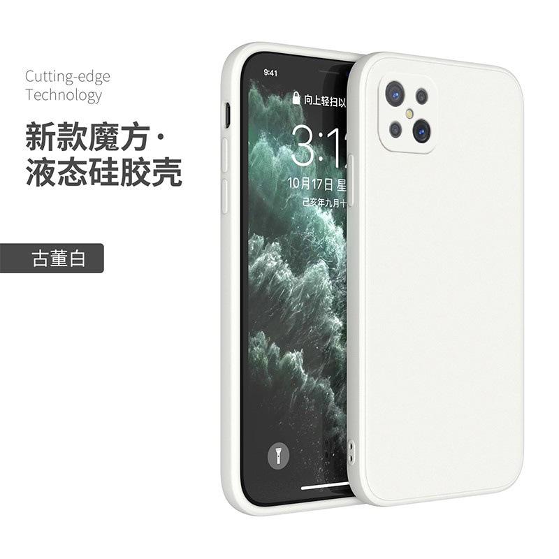 Applicable to oppoa11s mobile phone case oppo liquid silicone straight edge soft case protective case