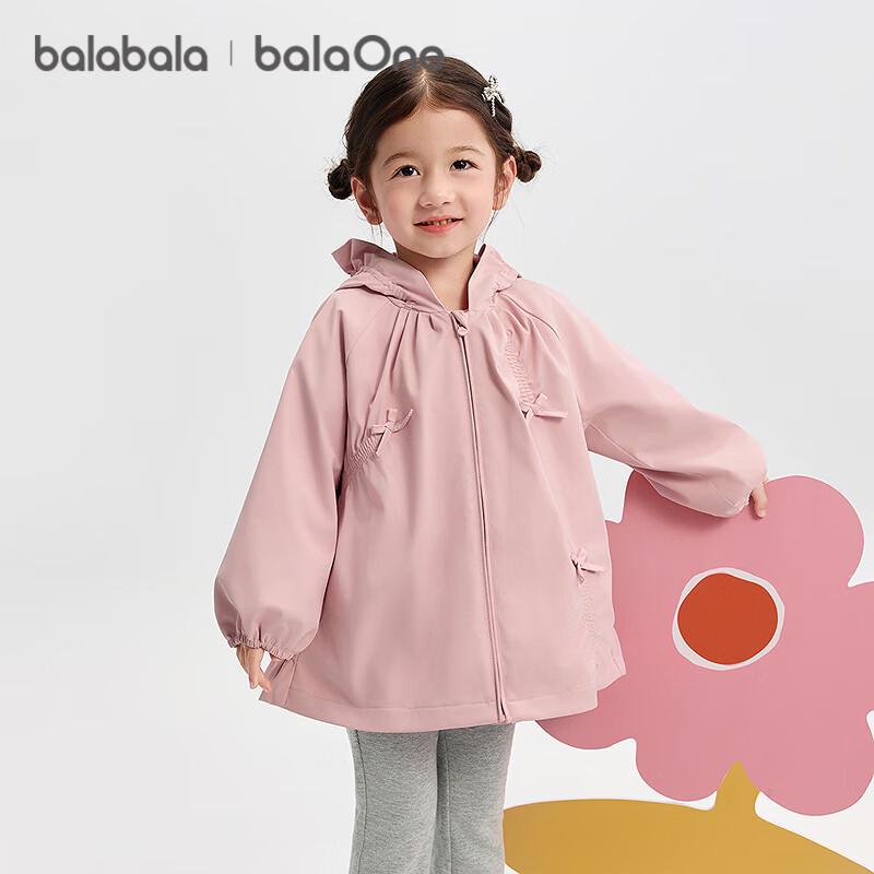 Balabala Baby Girl s Hooded Windproof Water-Repellent Jacket 90