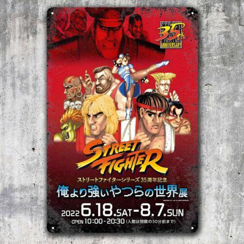 Street Fighter Retro Video Game Metal Poster  20x30cm  Tin Sign 20x30cm（7.8x11.8inch）
