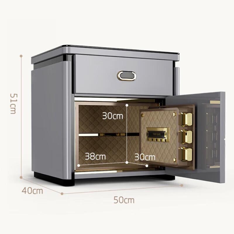 Tiger Brand Bei Shang Series Fingerprint Password Bedside Safe