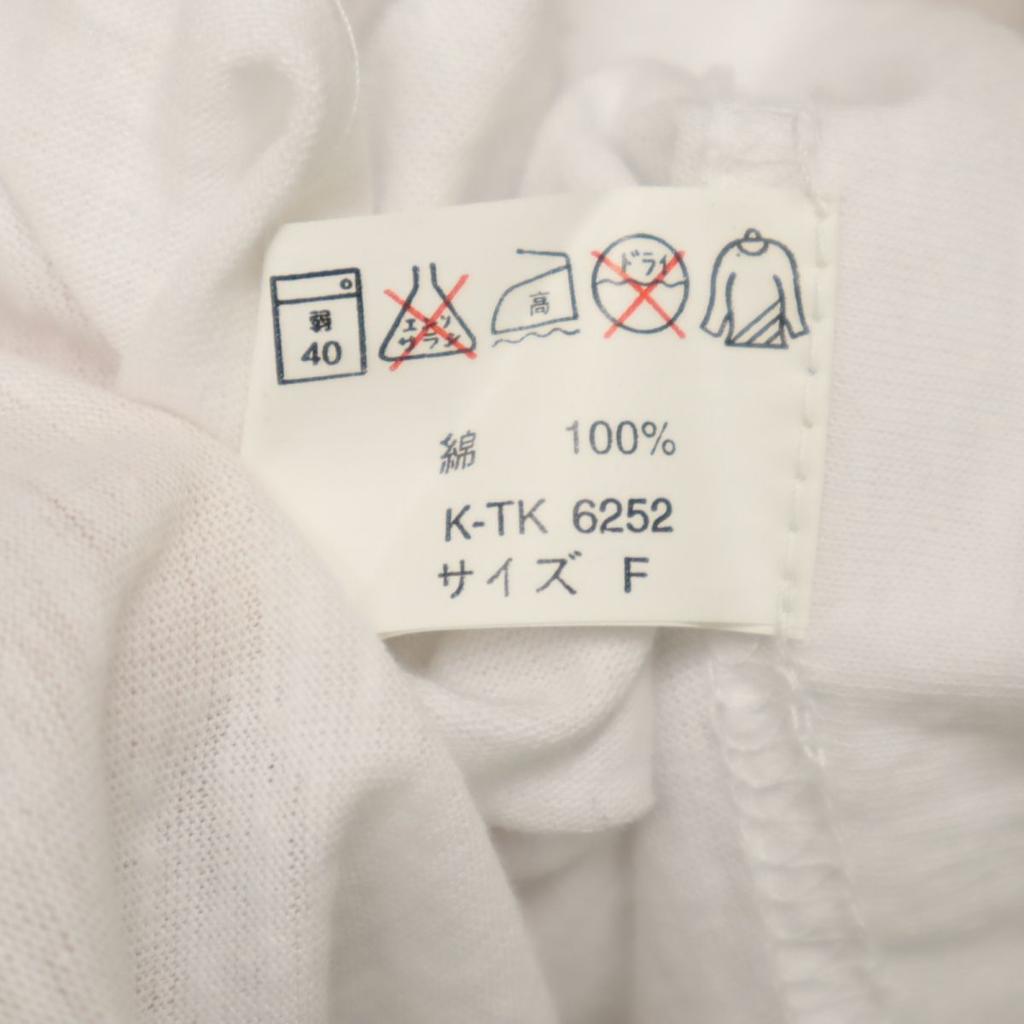 SEGA 90s Old Nightmare Before Christmas Short Sleeve T-shirt White System Men's Used