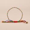 Five-color thread bracelet, Buddhist prayer beads, vajra knot, five-color string wish
