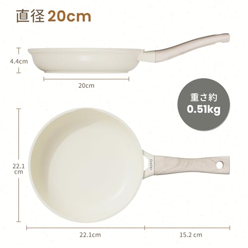 EvoFar 20cm Induction Compatible Frying Pan with Marble Coating, Trivet Included, PFOA/PFOS Free, Non-Stick, Easy to Clean, Ideal for Omelets and Frie