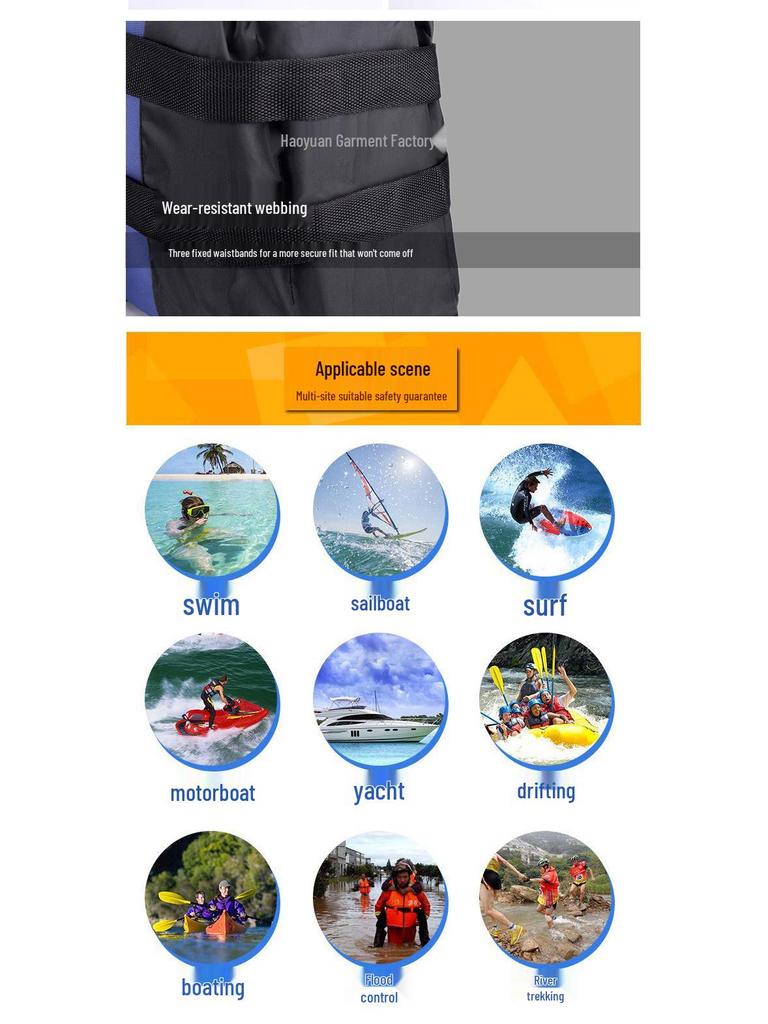 Adult High-Buoyancy Life Jacket for Fishing, Car-Mounted Portable Emergency Vest for Flood Control and Drifting, with Children's Buoyancy Option.