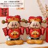 2026 Chinese New Year Decoration God of Wealth Balloon Lunar Year Aluminum Film Standing Balloons Spring Festival Balloon Decor