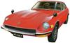 Doyusha Showa Era Famous Car Nostalgic Hero Series Nissan Fairlady Z432 Plastic Model No.1