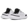 Under Armour Unisex SlipSpeed Trainingsschuhe 'Weiß/Schwarz' 3027049-121