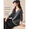 Eleganter V-Ausschnitt Strickpullover aus Wollmischung, Faux Two-Piece