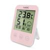 Large LCD Digital Temperature To Humidity 20 To Comfort Icon Comfort Level Heatstroke and Flu High and Low Japanese Instruction Manual Included