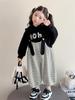 Autumn 2025 Striped Overalls & Sweatshirt Set for Girls – Fashionable Two-Piece Outfit for Spring and Autumn