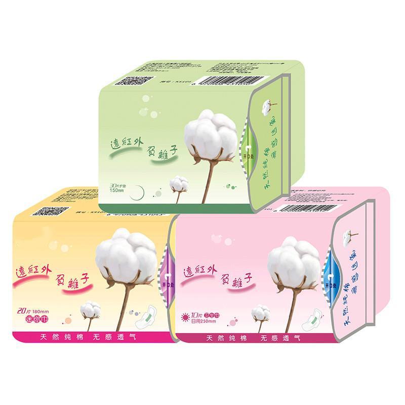 Anionowe podpaski higieniczne Overnight Pad Podpaski higieniczne Overnight Pad Anion Pads