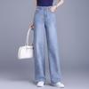 Denim wide-leg pants women's new heavy industry embroidery hot diamond drape spring and summer thin pants
