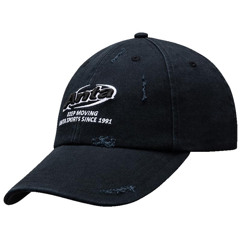 Anta Good Things Happen Adjustable Baseball Cap One Size