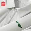 MINISO Men's Short Sleeve Polo Shirt