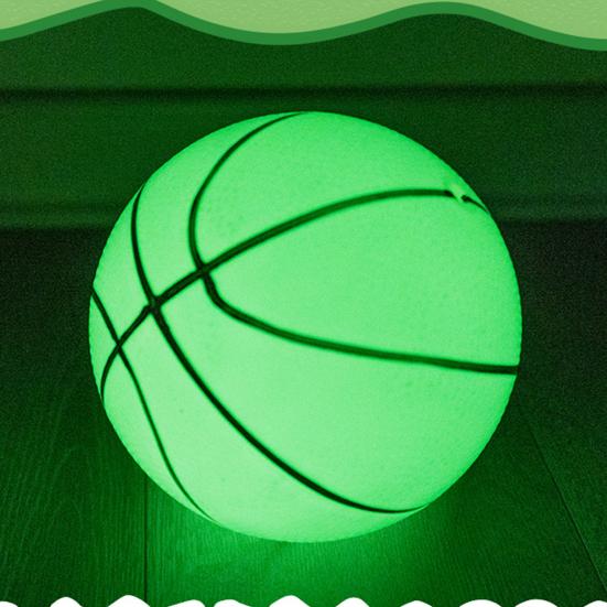 Light Up Basketball High Elasticity Battery-free PVC High Bright Holographic Basketball for Kids