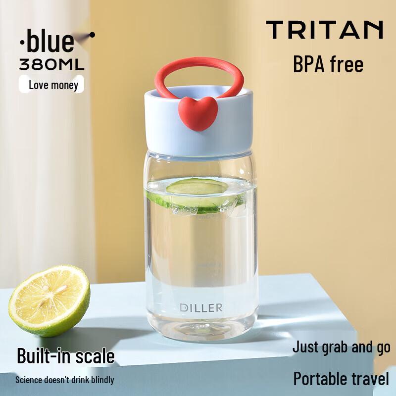 Портативная чашка в форме сердца Dile Bear из Tritan
