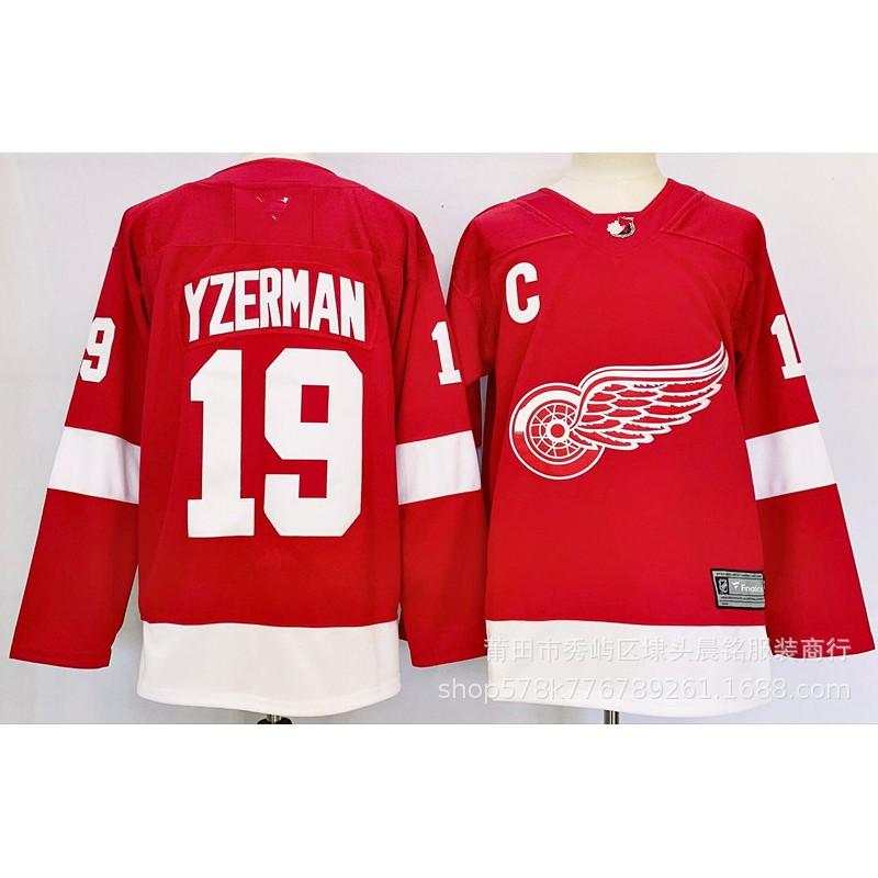 Custom Embroidered Ice Hockey Jersey Adults - NHL Team Style Modal Fabric Unisex Sportswear Practice Games