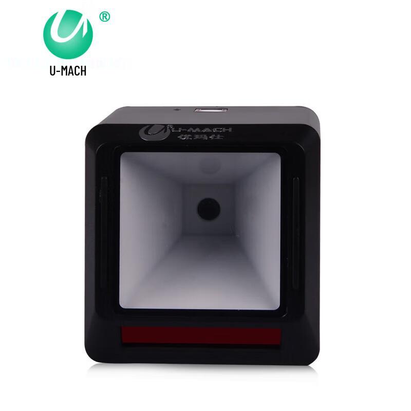 Youmash U-BOX1 QR/Barcode Scanner