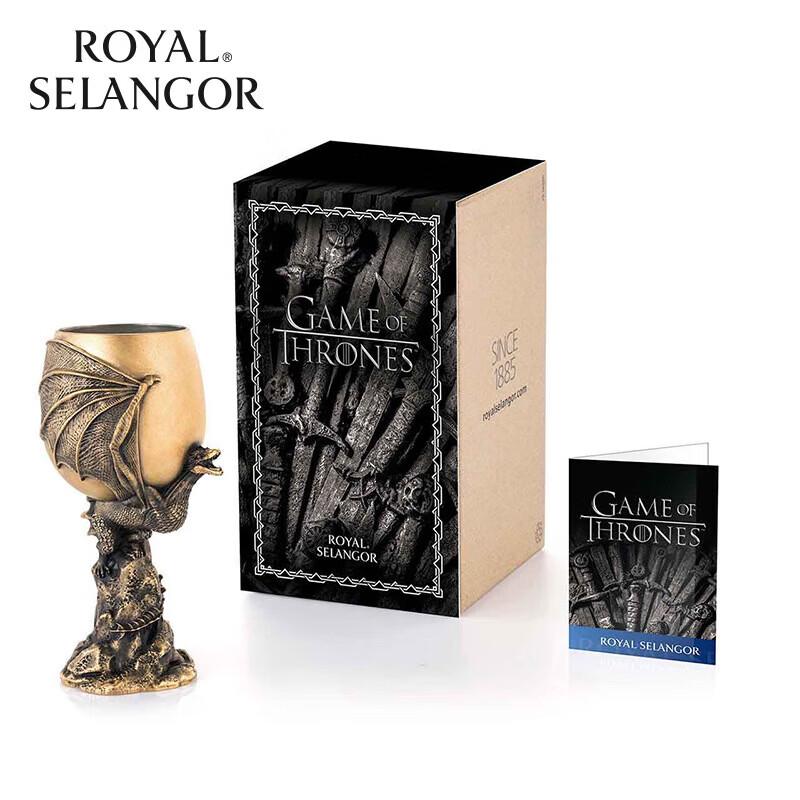 Royal Selangor Кубок с позолотой, Ограниченная серия «Игра престолов»