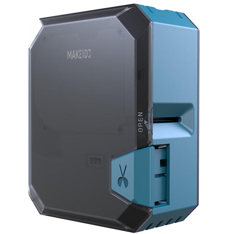 Makeid P31C Handheld Thermal Label Printer CN plug (adapter included)