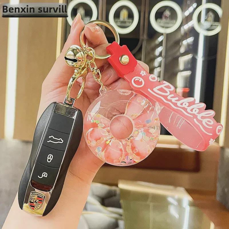 Luminous Oil-Filled Donut Quicksand Keychain: Exquisite Car Pendant & Bag Accessory, Ideal for Gifts.