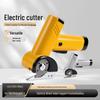 High-Efficiency Handheld Electric Scissors: Lithium Battery Fabric, Carpet, and Leather Cutter