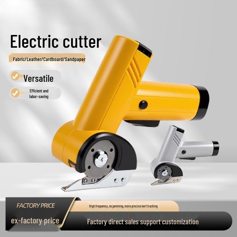 High-Efficiency Handheld Electric Scissors: Lithium Battery Fabric, Carpet, and Leather Cutter