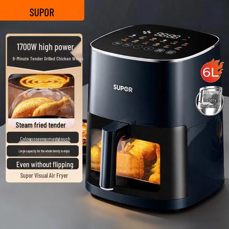 Supor 6L Visible Steam Air Fryer
