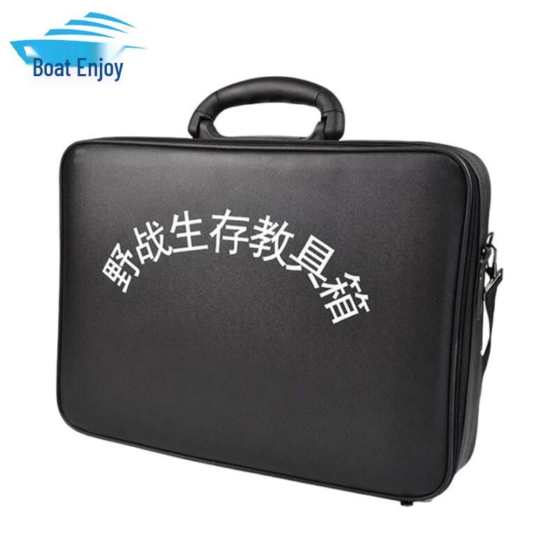 Field Survival Teaching Aid Kit