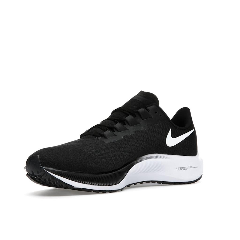 Nike Air Zoom Pegasus 37 Schwarz Weiß Unisex Sneaker BQ9646-002