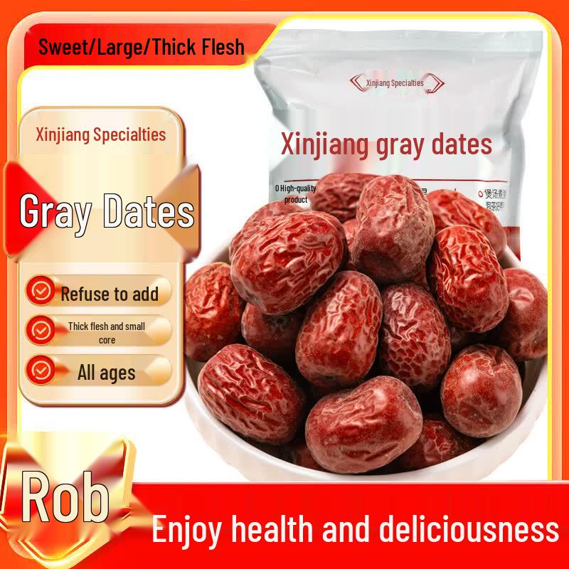 Xinjiang Premium Red Dates