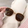 Women'S Sunglasses Round Face Sunglasses Uv Protection Versatile Moisture Protection Sunscreen Big Face Thin Glasses