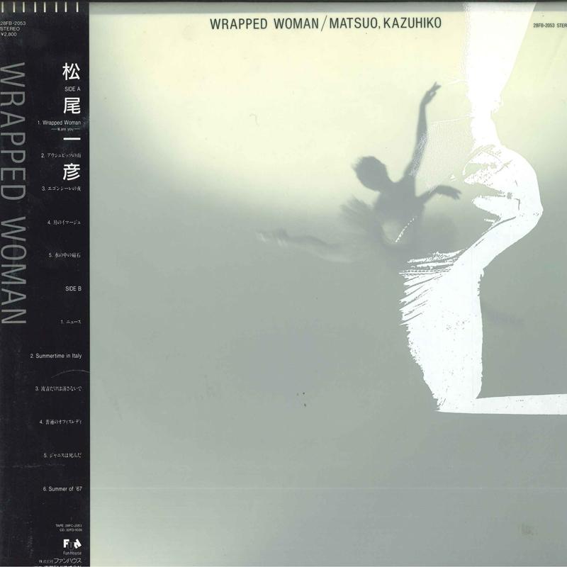 LP Record KAZUHIKO MATSUO - Wrapped Woman 28FB2053 FUN HOUSE 1986 Japan Obi Japanese Pop/Rock Used