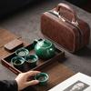 Travel Chinese Tea Set 1 Teapot 4 Cups Outdoor Portable Bag Kung Fu Green Tea Set Household Tea Making Handheld Gift 2025 New