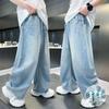 Zhongda Jungen Super Weiche Tencel Sommerjeans: Lässige, vielseitige Haremshose