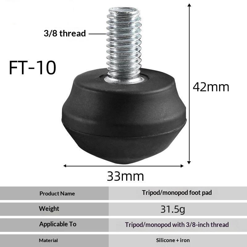 Universal Tripod Feet Pad With 3/8" Screw For Camera Tripod Adapter Photography Accessories