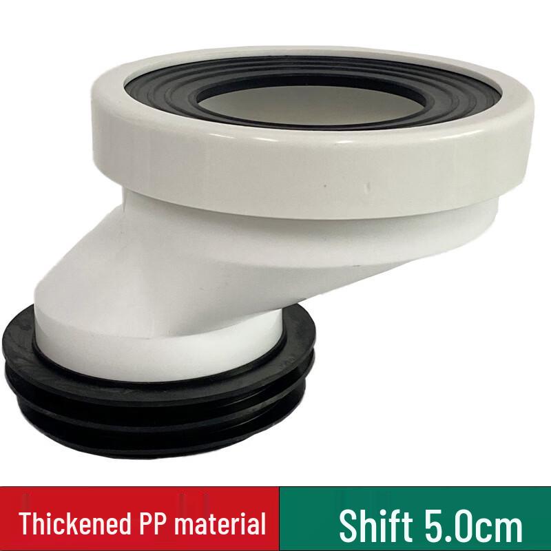 HANYOU HP108 Toilet Offset Connector