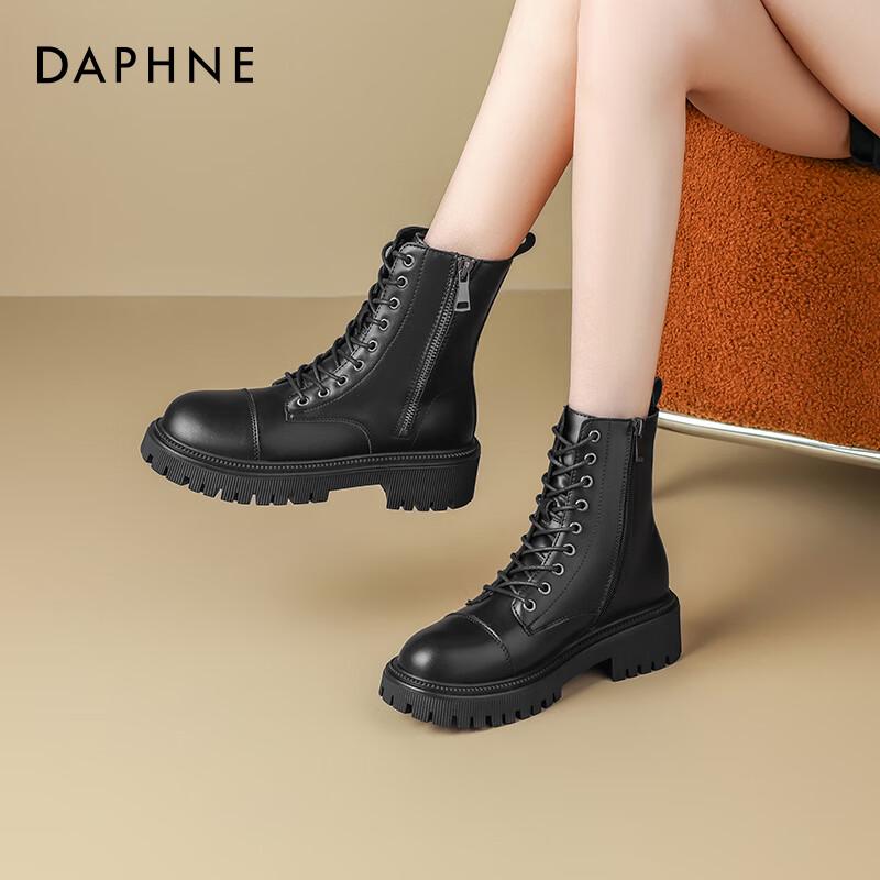 Daphne Women s Retro Platform Martin Boots EU 35