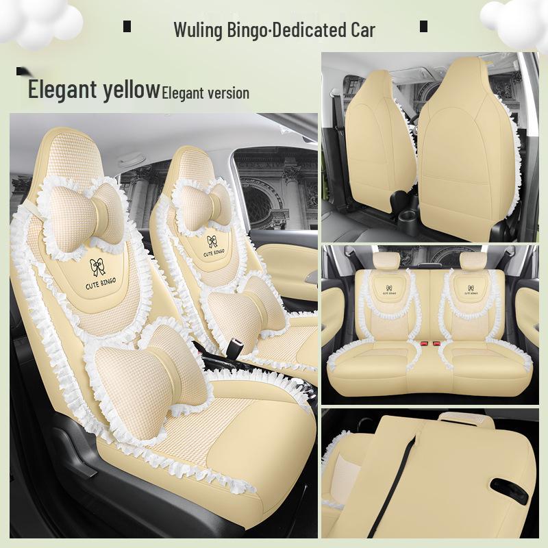 Wuling Bingo Car Seat Cushion - Four Seasons Breathable Cloth & Leather Patchwork