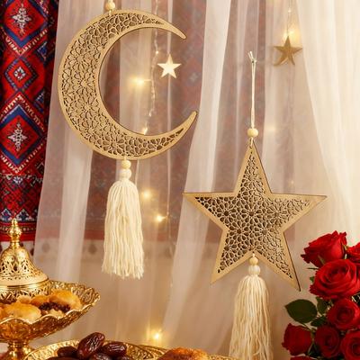 1/2 Stück Holzstern und Mond Hohl Quaste Anhänger Haus Schlafzimmer Wanddekoration Geeignet für Hausdekoration oder Als Geschenk