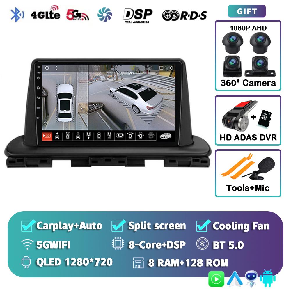 Android 14 Carplay Auto Car Radio For Kia Cerato 4 IV 2018 2019 2020 2021 Multimedia Video Player GPS Navigation DSP Stereo WIFI
